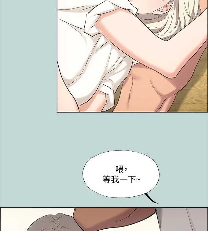 42P - 纵夏夜之梦(无码版)