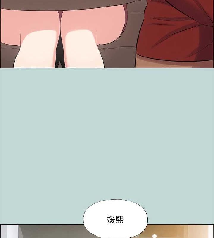 44P - 纵夏夜之梦(无码版)