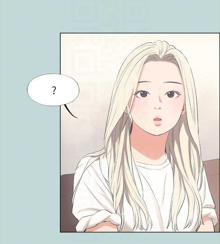 49P - 纵夏夜之梦(无码版)