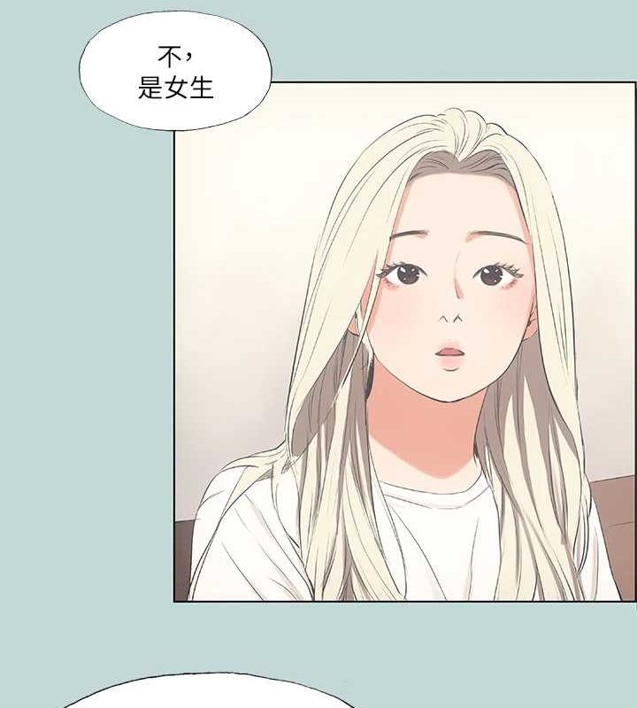 54P - 纵夏夜之梦(无码版)