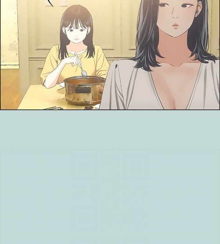 77P - 纵夏夜之梦(无码版)