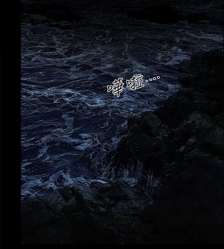 91P - 纵夏夜之梦(无码版)