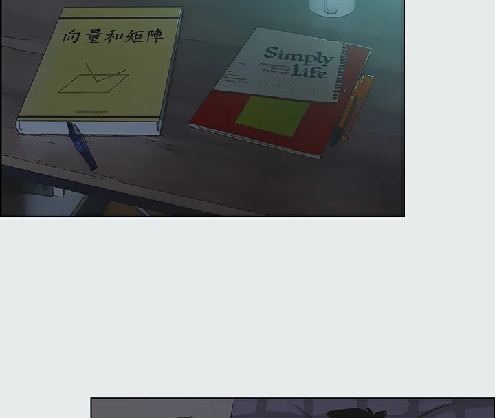 12P - 纵夏夜之梦(无码版)
