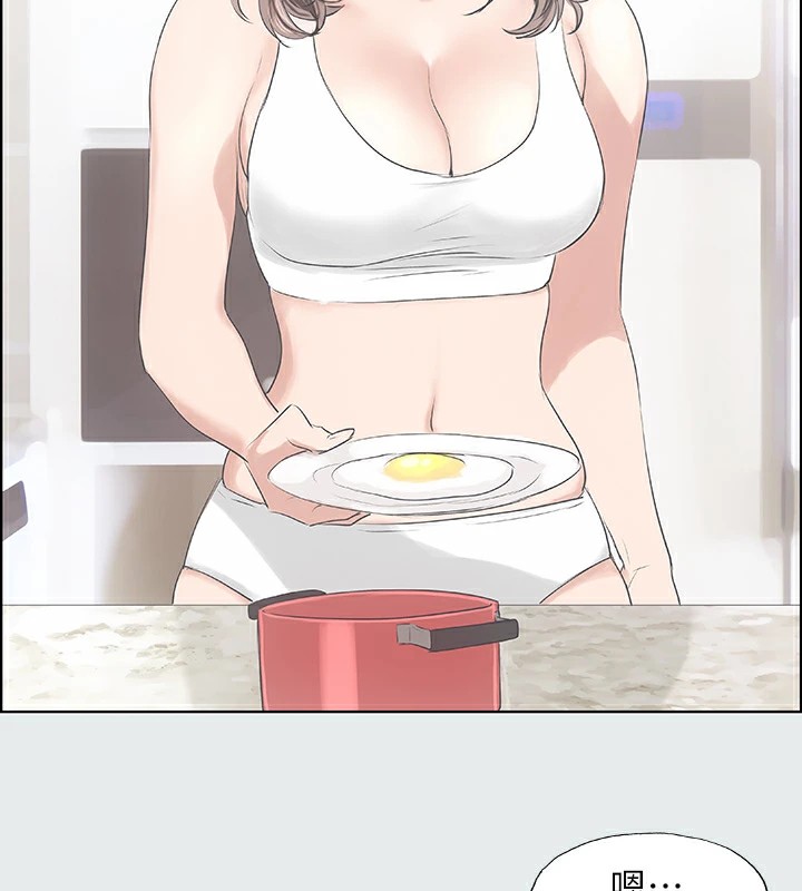 22P - 纵夏夜之梦(无码版)