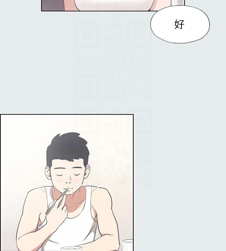 30P - 纵夏夜之梦(无码版)