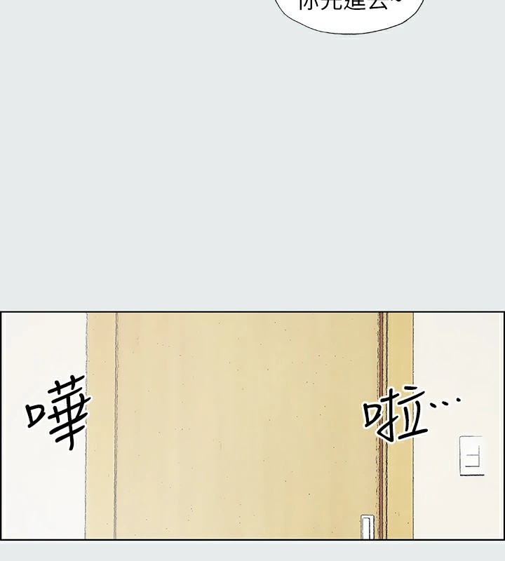 36P - 纵夏夜之梦(无码版)