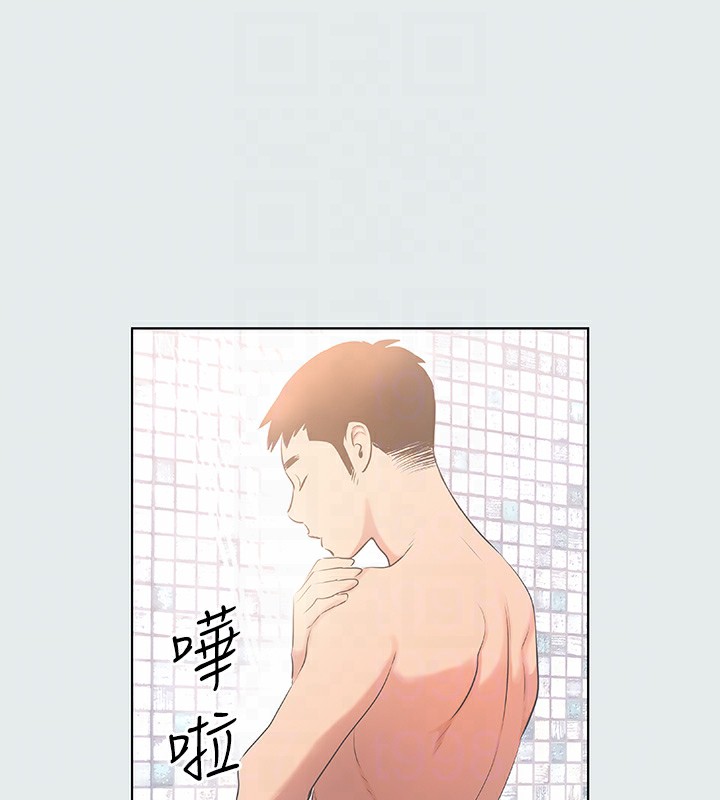 42P - 纵夏夜之梦(无码版)