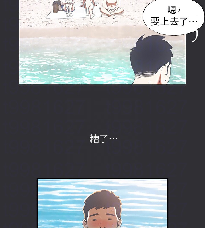 58P - 纵夏夜之梦(无码版)