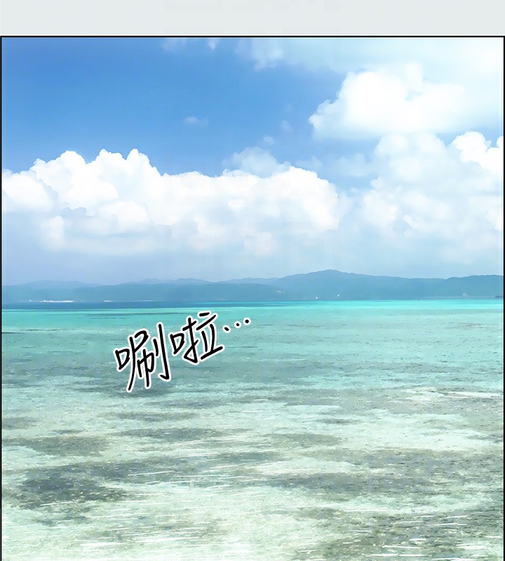 81P - 纵夏夜之梦(无码版)