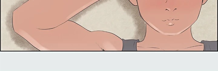 86P - 纵夏夜之梦(无码版)