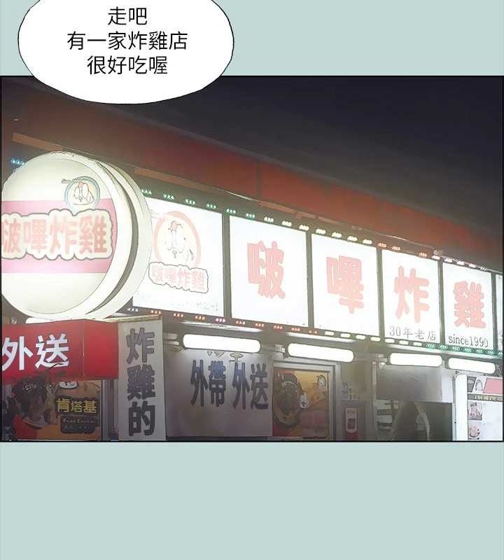 20P - 纵夏夜之梦(无码版)