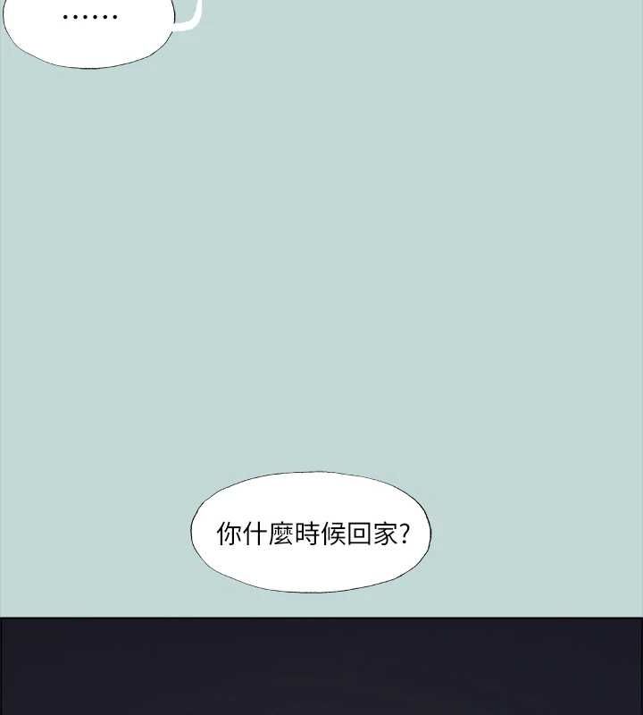 39P - 纵夏夜之梦(无码版)