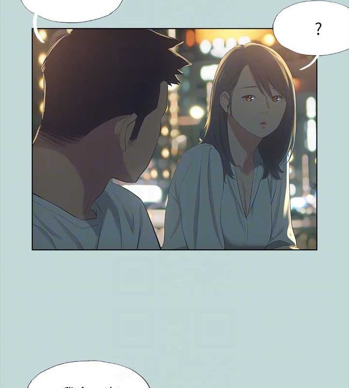42P - 纵夏夜之梦(无码版)