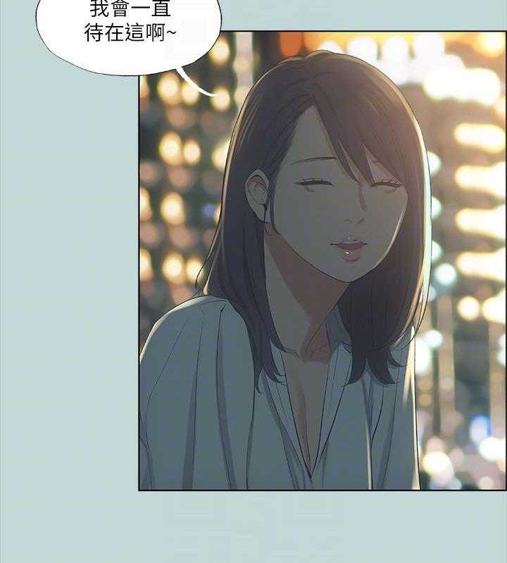 43P - 纵夏夜之梦(无码版)