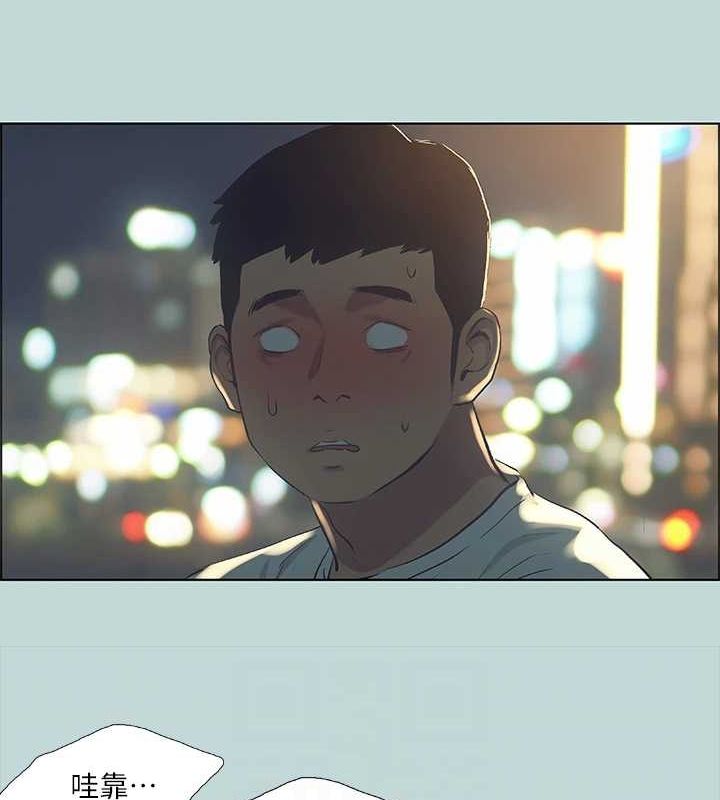 51P - 纵夏夜之梦(无码版)
