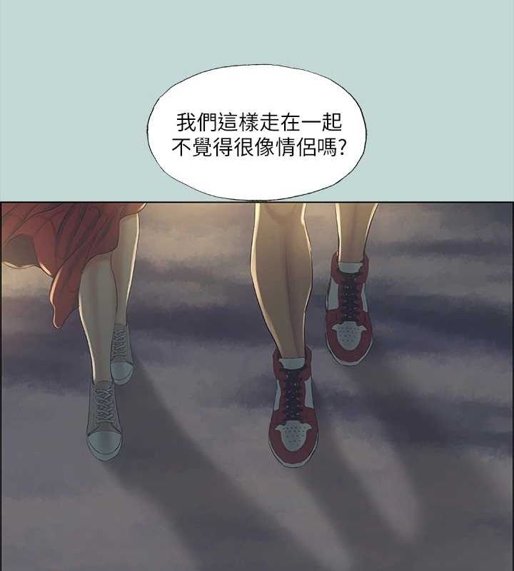 67P - 纵夏夜之梦(无码版)