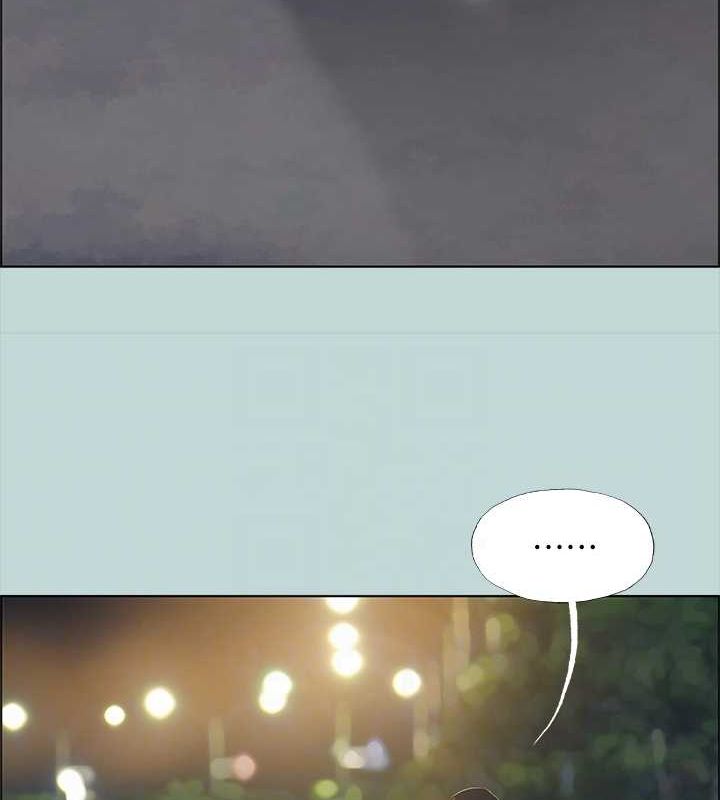 68P - 纵夏夜之梦(无码版)