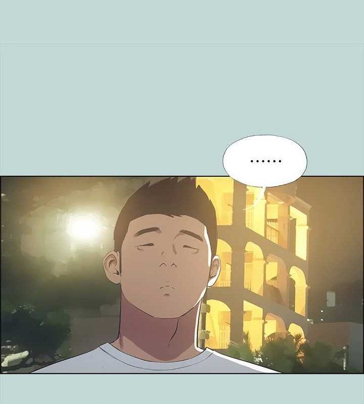 8P - 纵夏夜之梦(无码版)