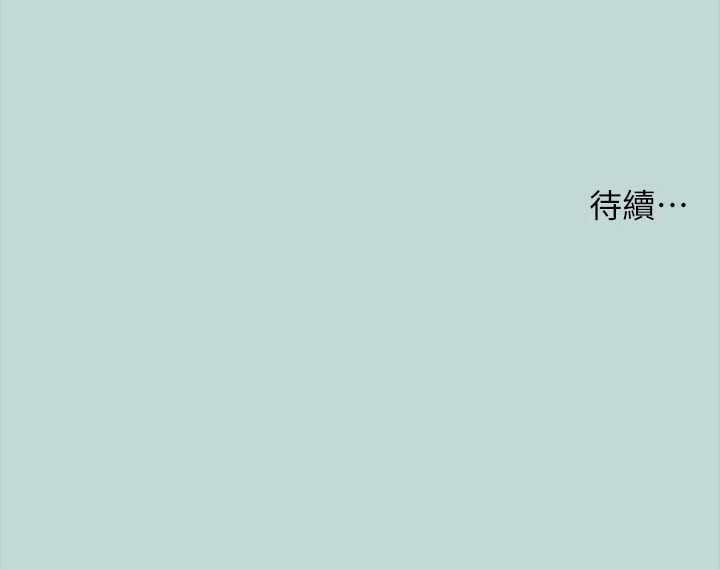 85P - 纵夏夜之梦(无码版)