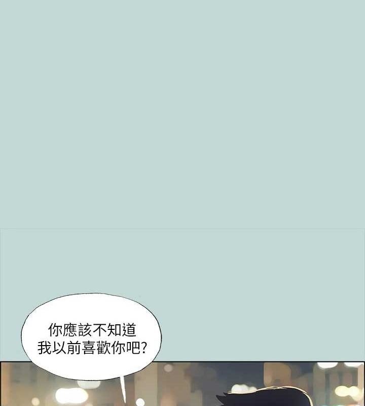 1P - 纵夏夜之梦(无码版)