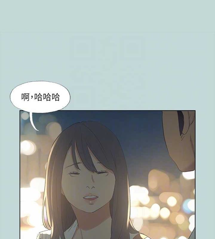 12P - 纵夏夜之梦(无码版)