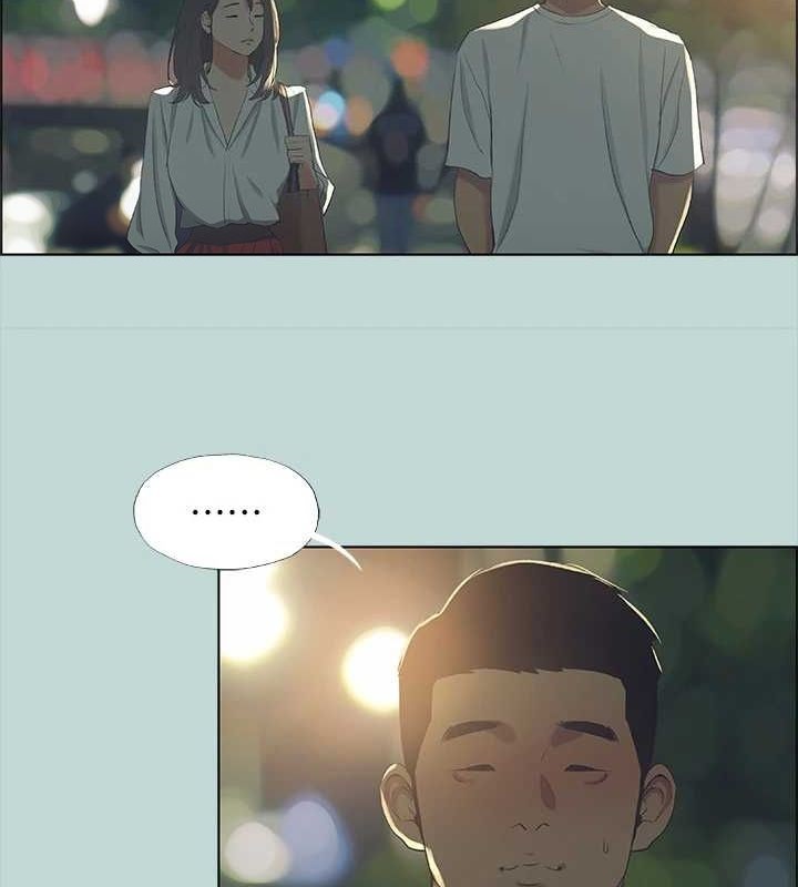 17P - 纵夏夜之梦(无码版)