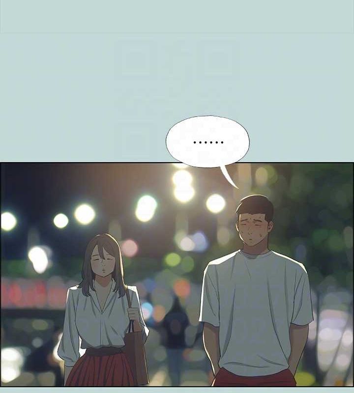23P - 纵夏夜之梦(无码版)