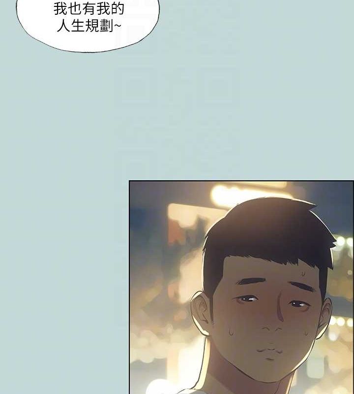 25P - 纵夏夜之梦(无码版)