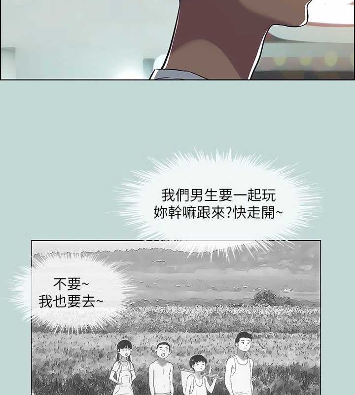 30P - 纵夏夜之梦(无码版)