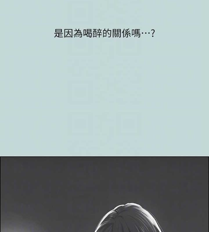 45P - 纵夏夜之梦(无码版)