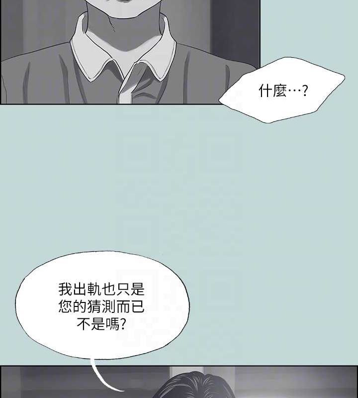 62P - 纵夏夜之梦(无码版)