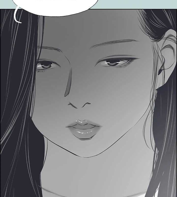 65P - 纵夏夜之梦(无码版)