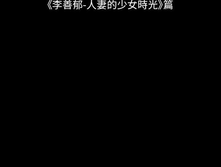 97P - 纵夏夜之梦(无码版)