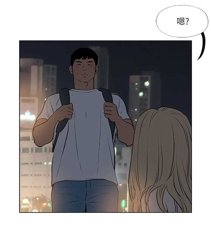 26P - 纵夏夜之梦(无码版)