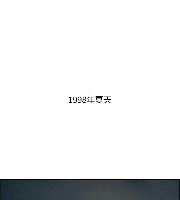 3P - 纵夏夜之梦(无码版)
