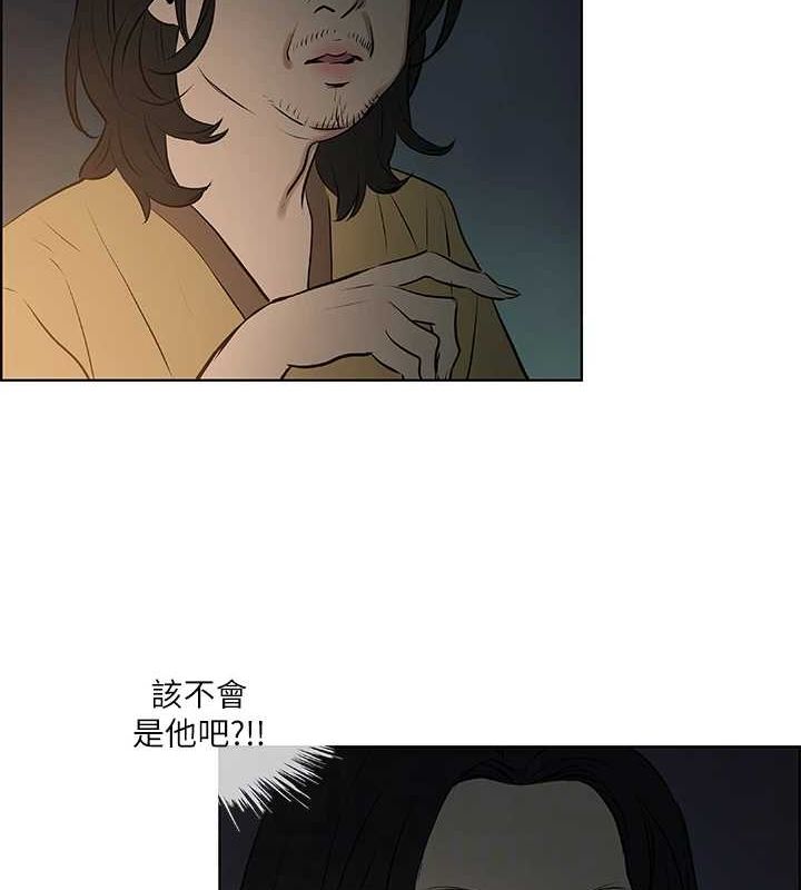 44P - 纵夏夜之梦(无码版)