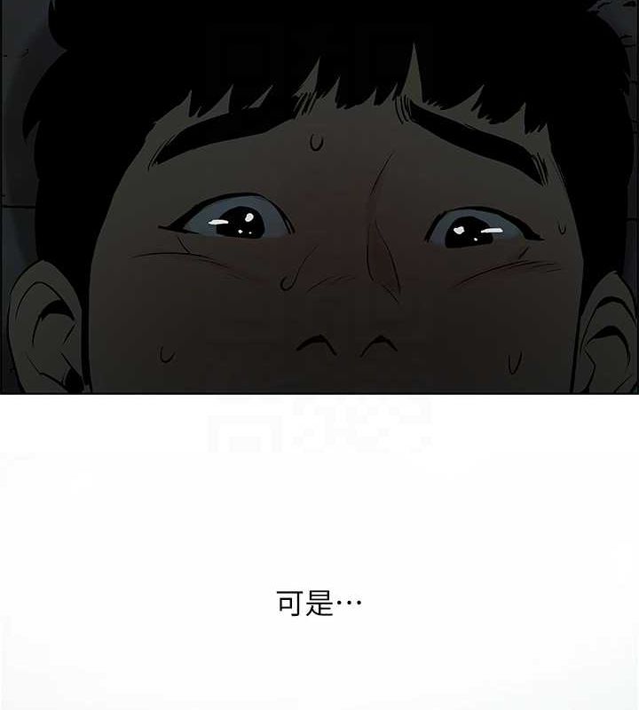55P - 纵夏夜之梦(无码版)