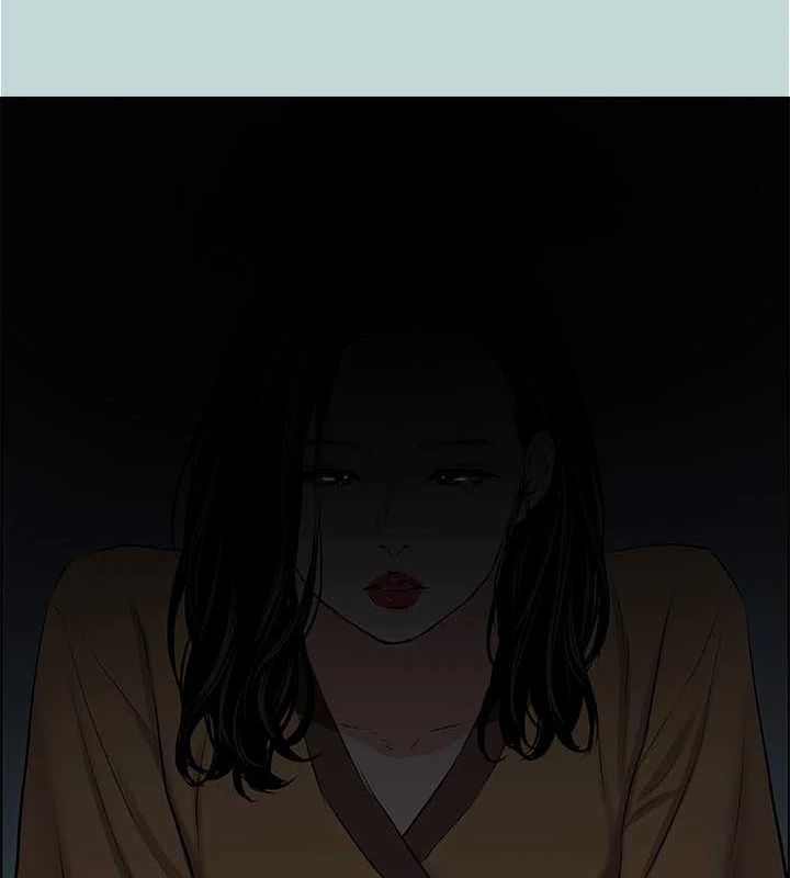 57P - 纵夏夜之梦(无码版)