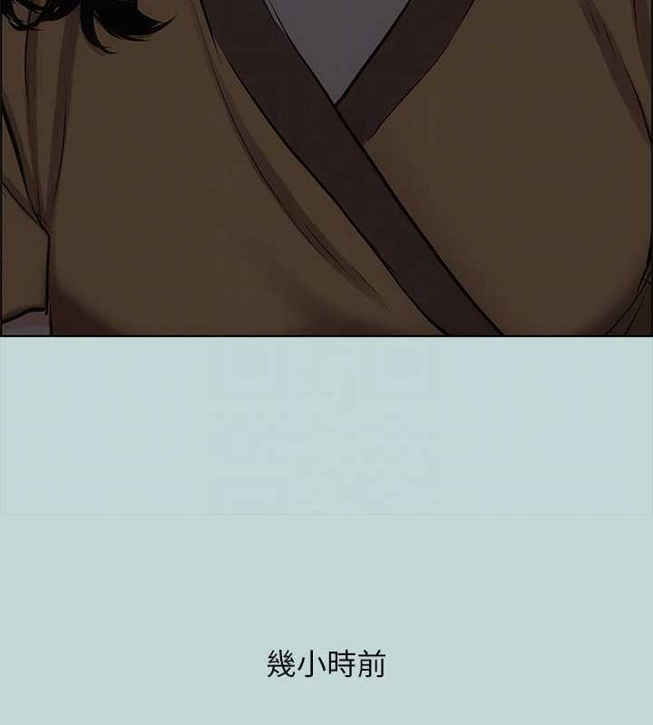 60P - 纵夏夜之梦(无码版)