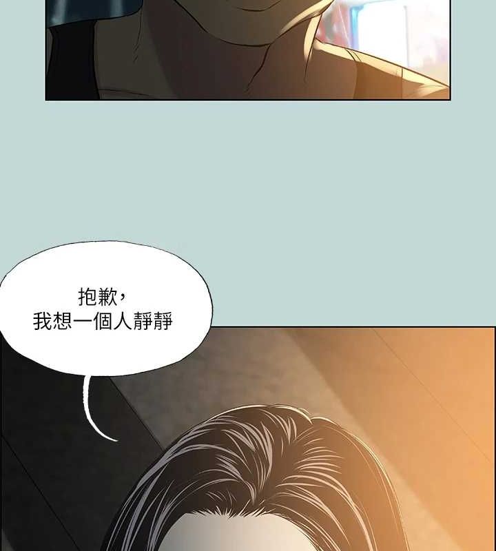62P - 纵夏夜之梦(无码版)