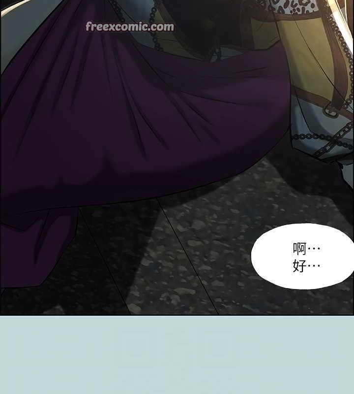 64P - 纵夏夜之梦(无码版)