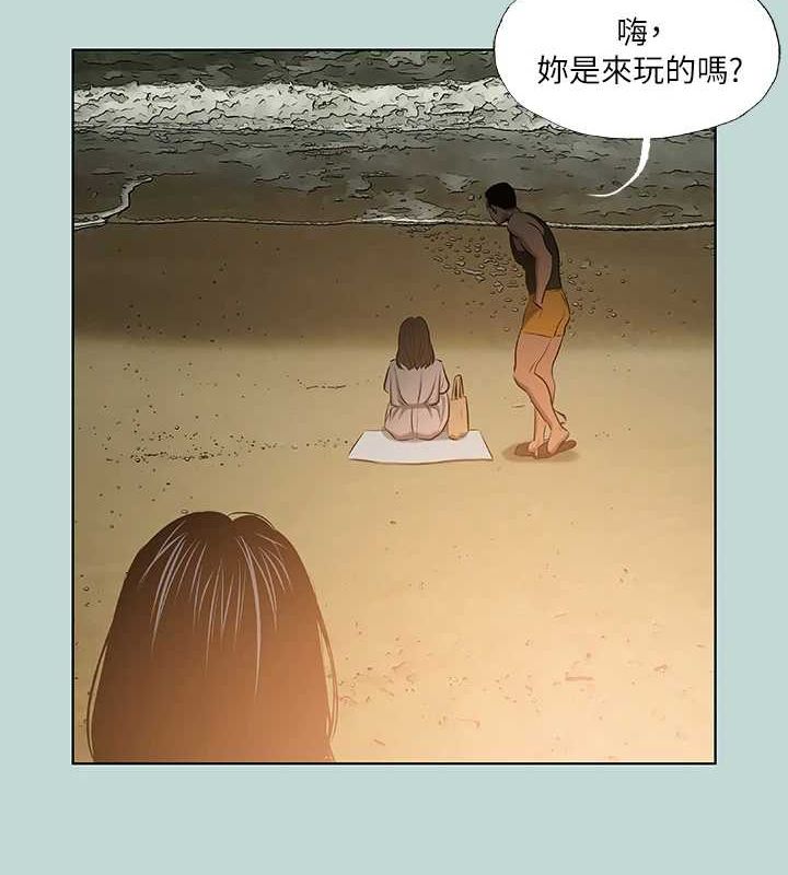 69P - 纵夏夜之梦(无码版)