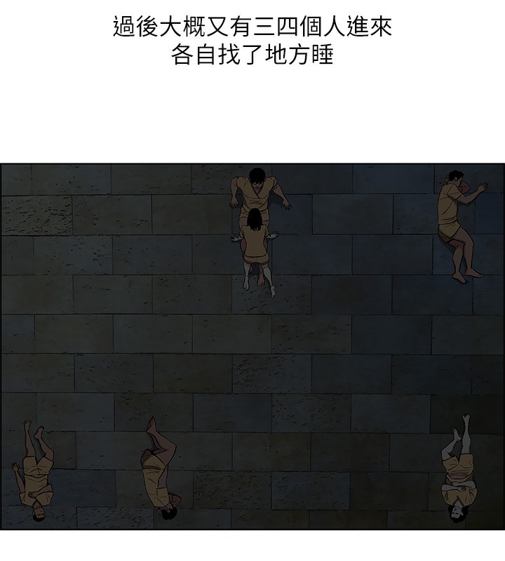 13P - 纵夏夜之梦(无码版)
