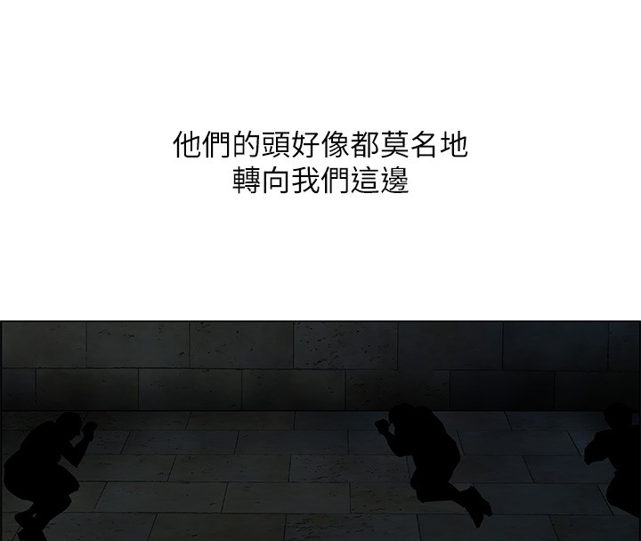 14P - 纵夏夜之梦(无码版)