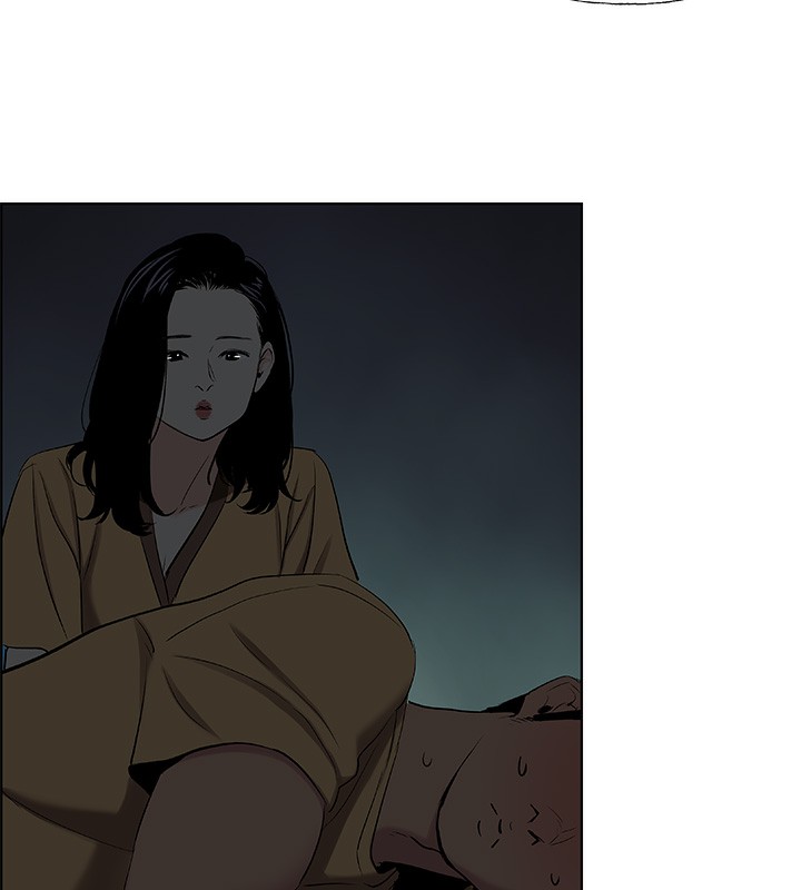 18P - 纵夏夜之梦(无码版)