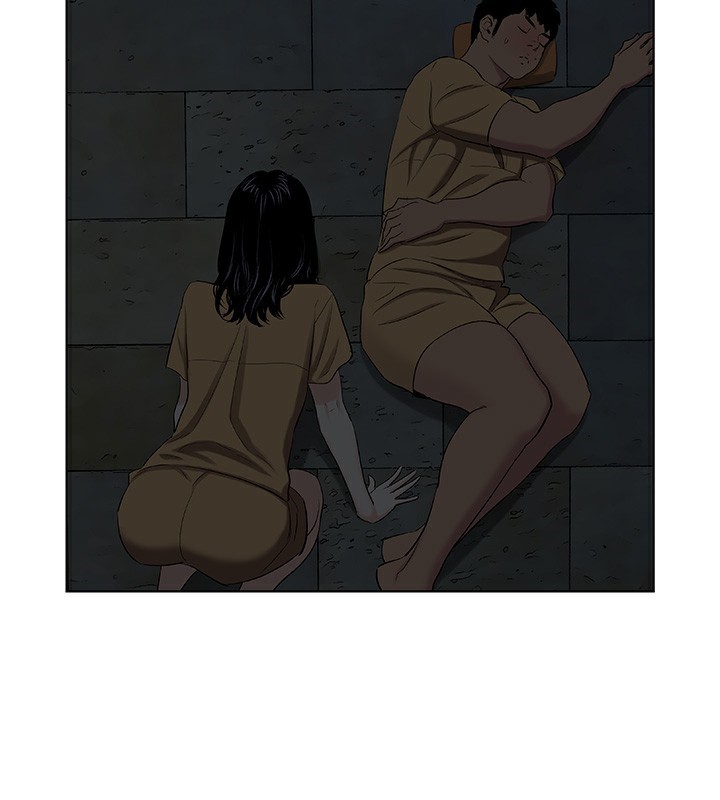 21P - 纵夏夜之梦(无码版)