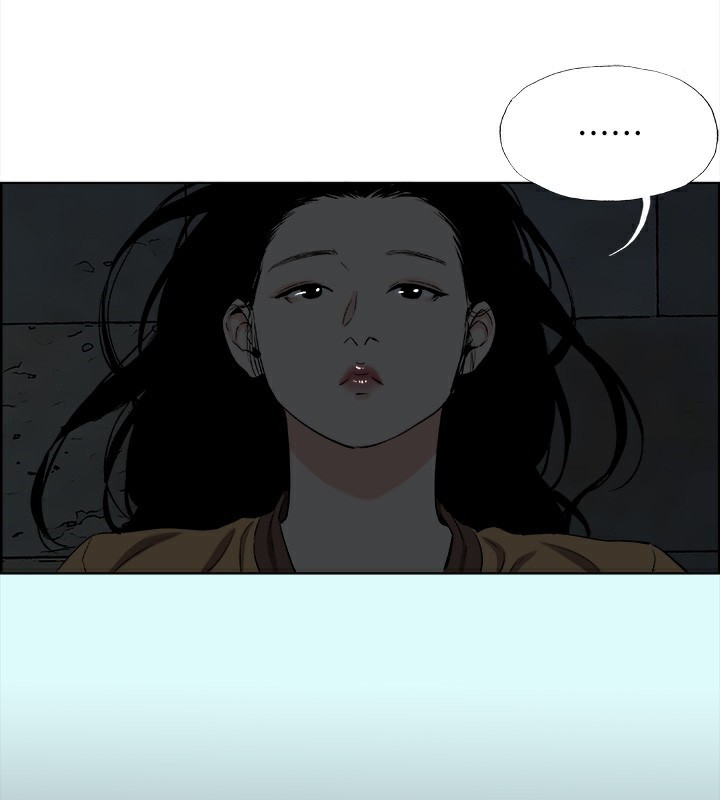 24P - 纵夏夜之梦(无码版)