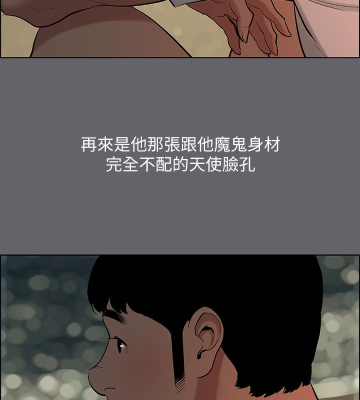 30P - 纵夏夜之梦(无码版)