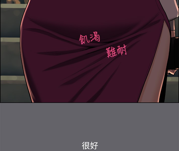 32P - 纵夏夜之梦(无码版)