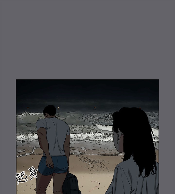 35P - 纵夏夜之梦(无码版)
